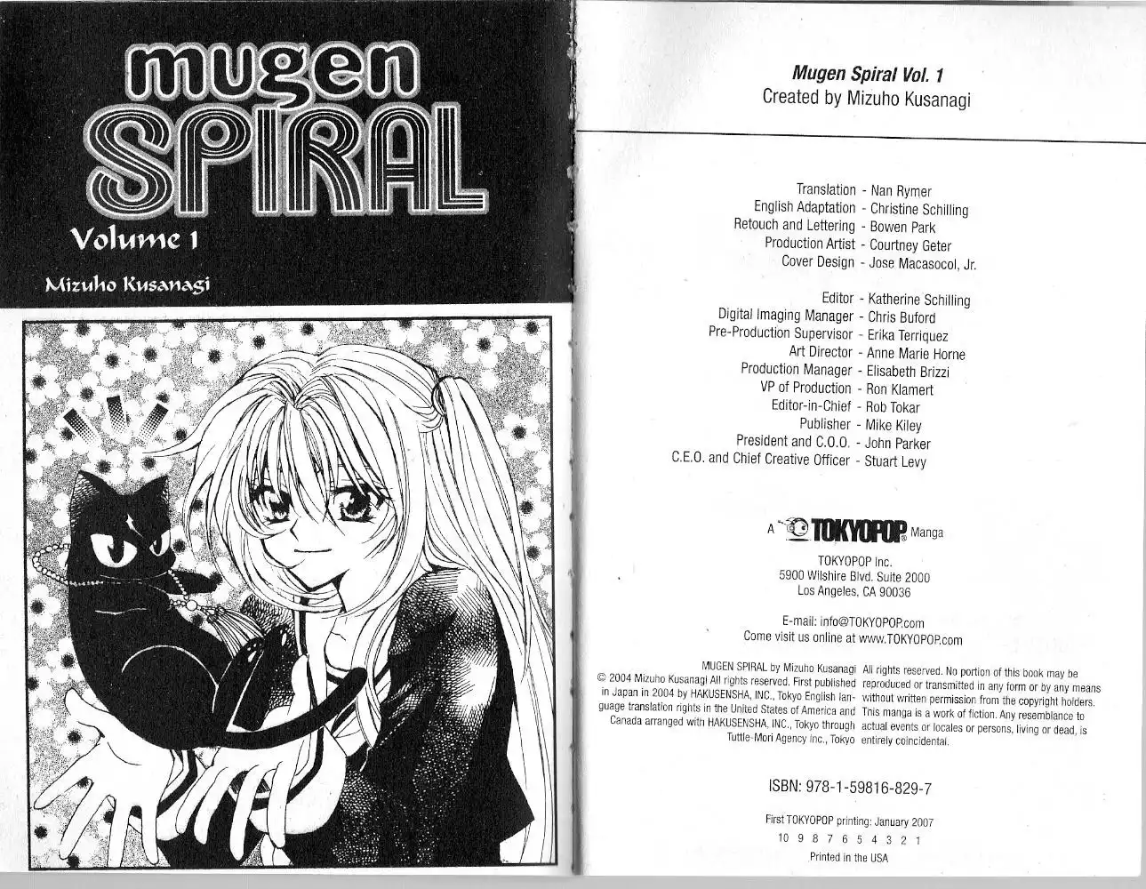 Mugen Spiral Chapter 1 2